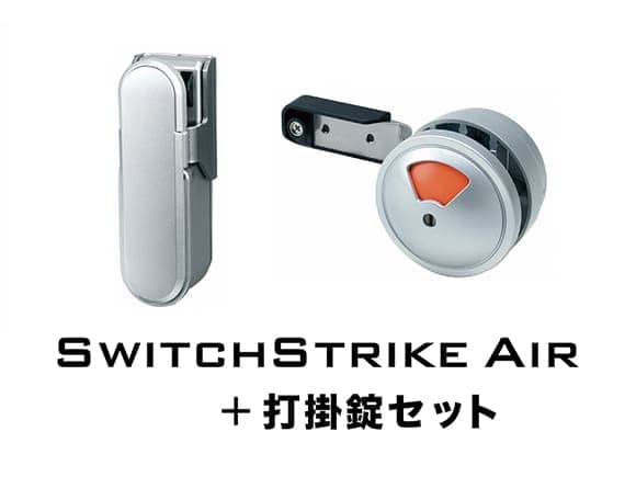 SwitchStrike Air åȭ